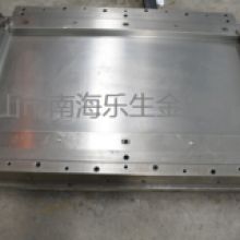  佛山市南海區華鏹五金制品廠 主營 金屬天花板模具,機床