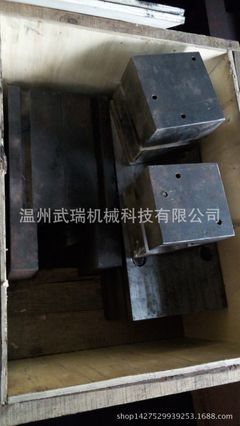 【彎頭管件模具生產廠家】價格_廠家 - 中國供應商