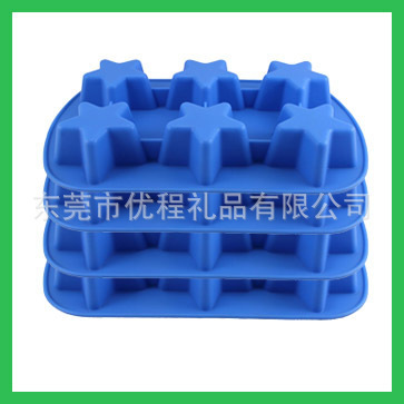 東莞廠家供應(yīng) 硅膠蛋糕模 星星蛋糕模 硅膠蛋糕模模具 - 東莞廠家供應(yīng) 硅膠蛋糕模 星星蛋糕模 硅膠蛋糕模模具廠家 - 東莞廠家供應(yīng) 硅膠蛋糕模 星星蛋糕模 硅膠蛋糕模模具價格 - 東莞市優(yōu)程禮品 - 