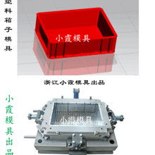 電子模具塑膠價格 電子模具塑膠公司 圖片 視頻