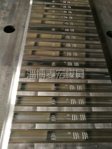 東莞小型注塑模具壓膜 麥宏工貿供應