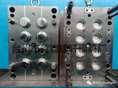 展商推薦 油拉蓋 管坯模具 臺州市黃巖建軒模具廠