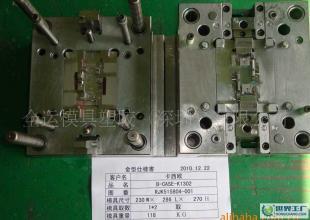 塑膠模具制造價格_塑膠模具制造廠家_世界工廠網產品信息庫
